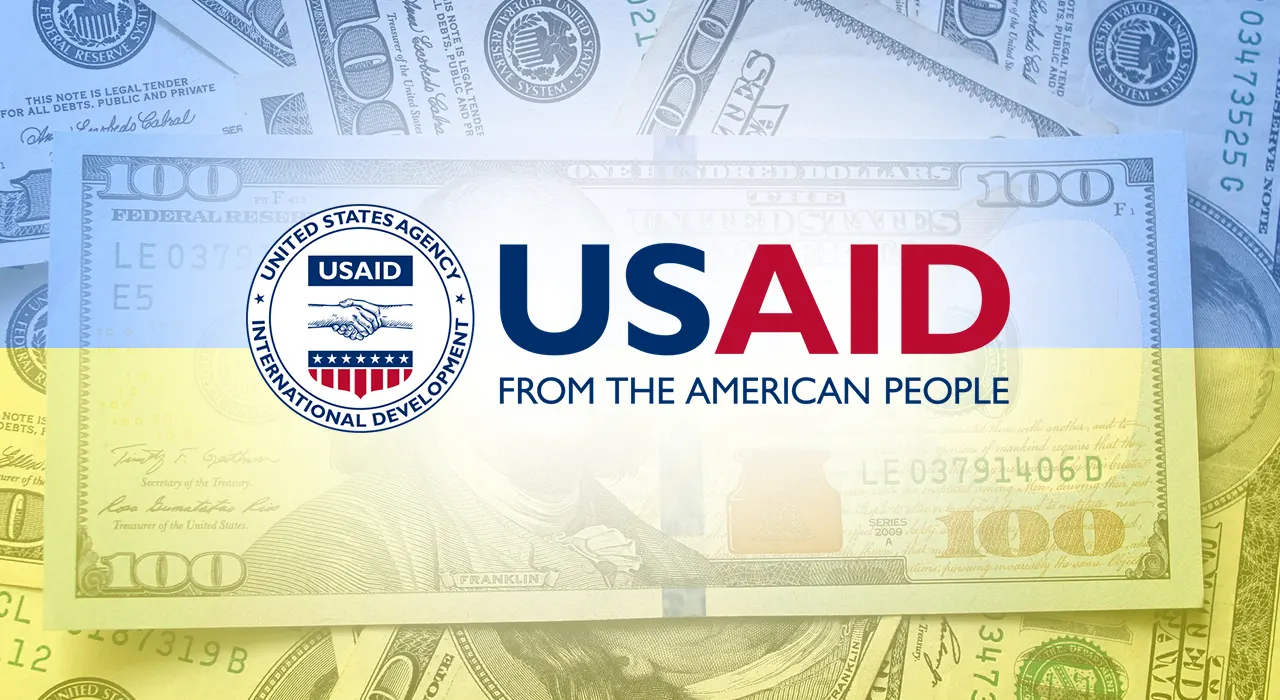 USAID інвестує $1 млн в українську компанію