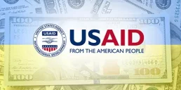 USAID инвестирует $1 млн в украинскую компанию