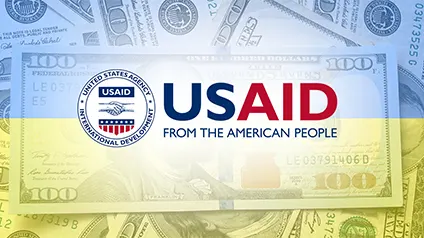 USAID інвестує $1 млн в українську компанію