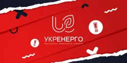 Укрэнерго объявило технический дефолт