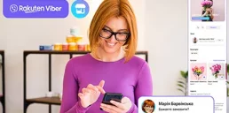 Viber запустил новые функции для бизнеса