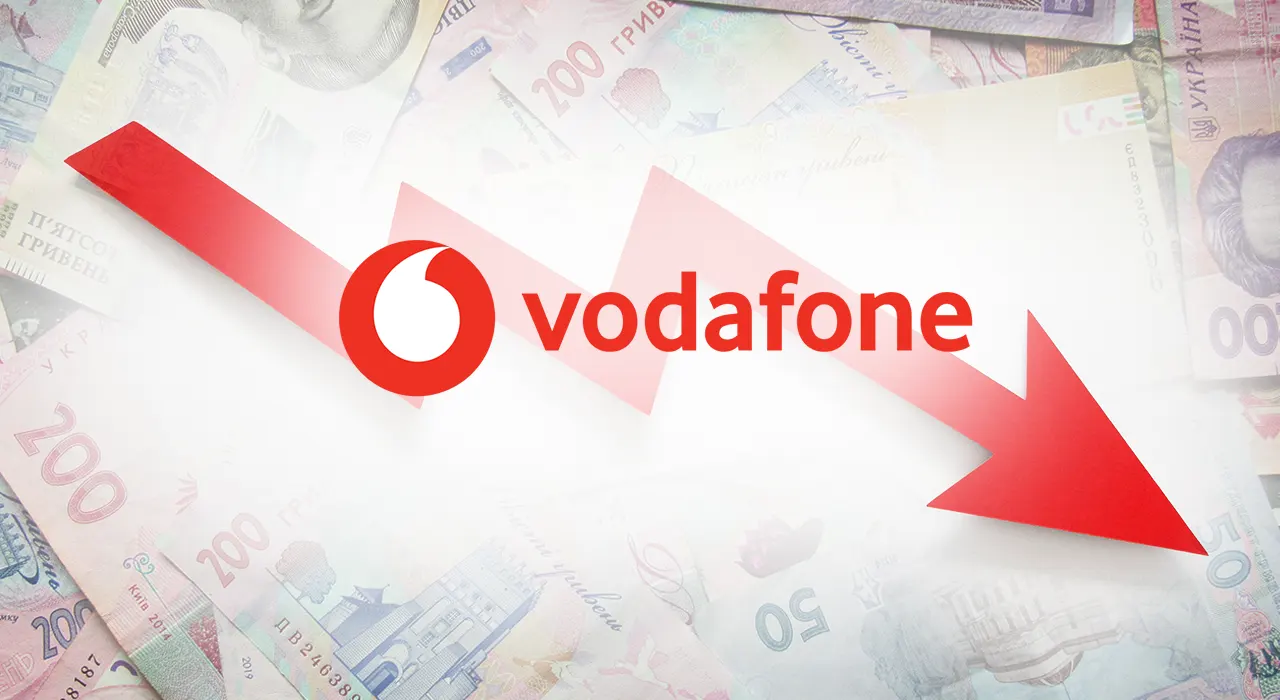 Прибыль Vodafone упала в 2024 году: причины