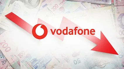 Прибуток Vodafone впав у 2024 році: причини