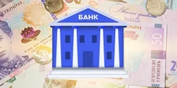 Кто из украинских банков заработал больше всего в этом году — Опендатабот