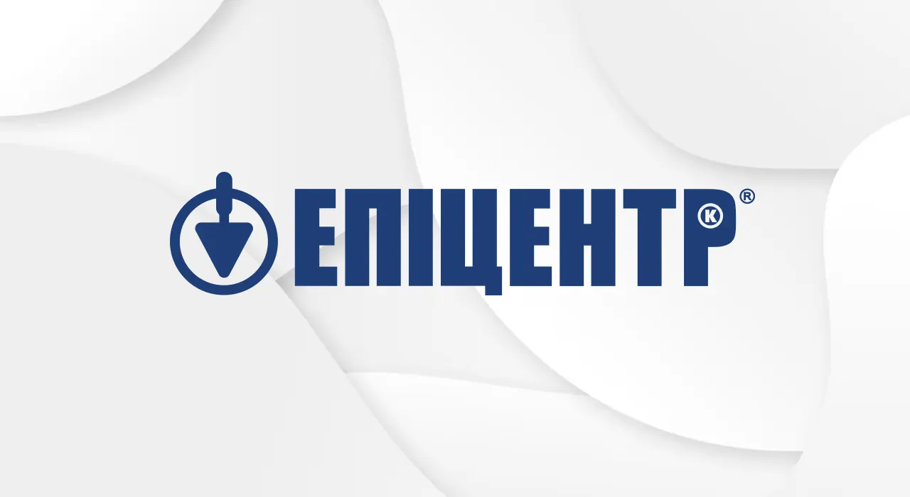 Епіцентр побудує портовий термінал