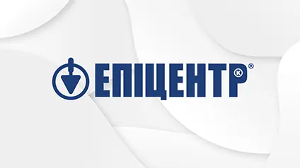 Епіцентр побудує портовий термінал