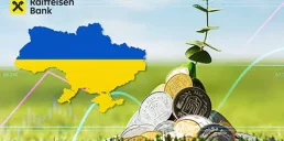 Что будет с курсом гривны в 2025 году — прогноз Райффайзен Банка