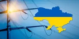 В Украине создадут новую энергокомпанию стоимостью $1 млрд