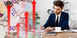 Скільки податків сплатили українці у 2025