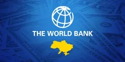Світовий банк погіршив прогноз зростання ВВП України