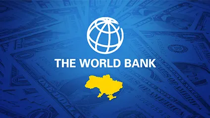 Світовий банк надасть Україні новий пакет допомоги на $750 млн