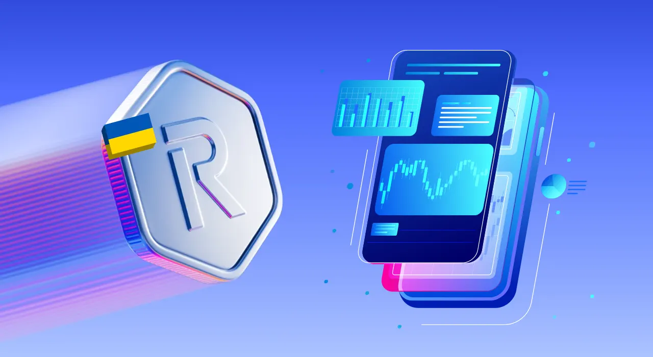 Revolut додав український інтерфейс у застосунок