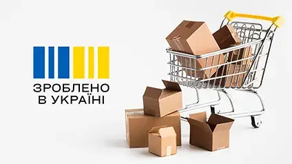 Как Национальный кэшбек повлиял на продажи ритейла — исследование