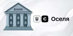 Еще один банк присоединился к программе єОселя