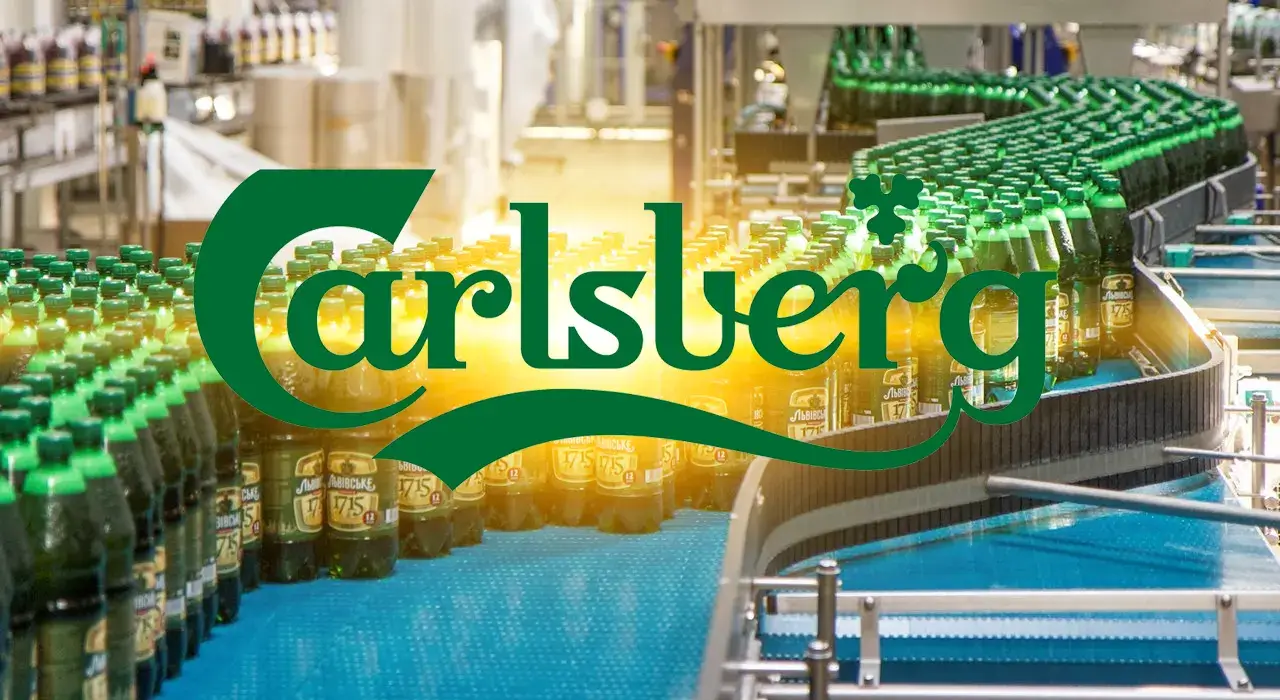 Компания Carlsberg объявила об уходе с российского рынка