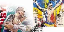 Укрпошта выпустит марку, посвященную Александру Усику