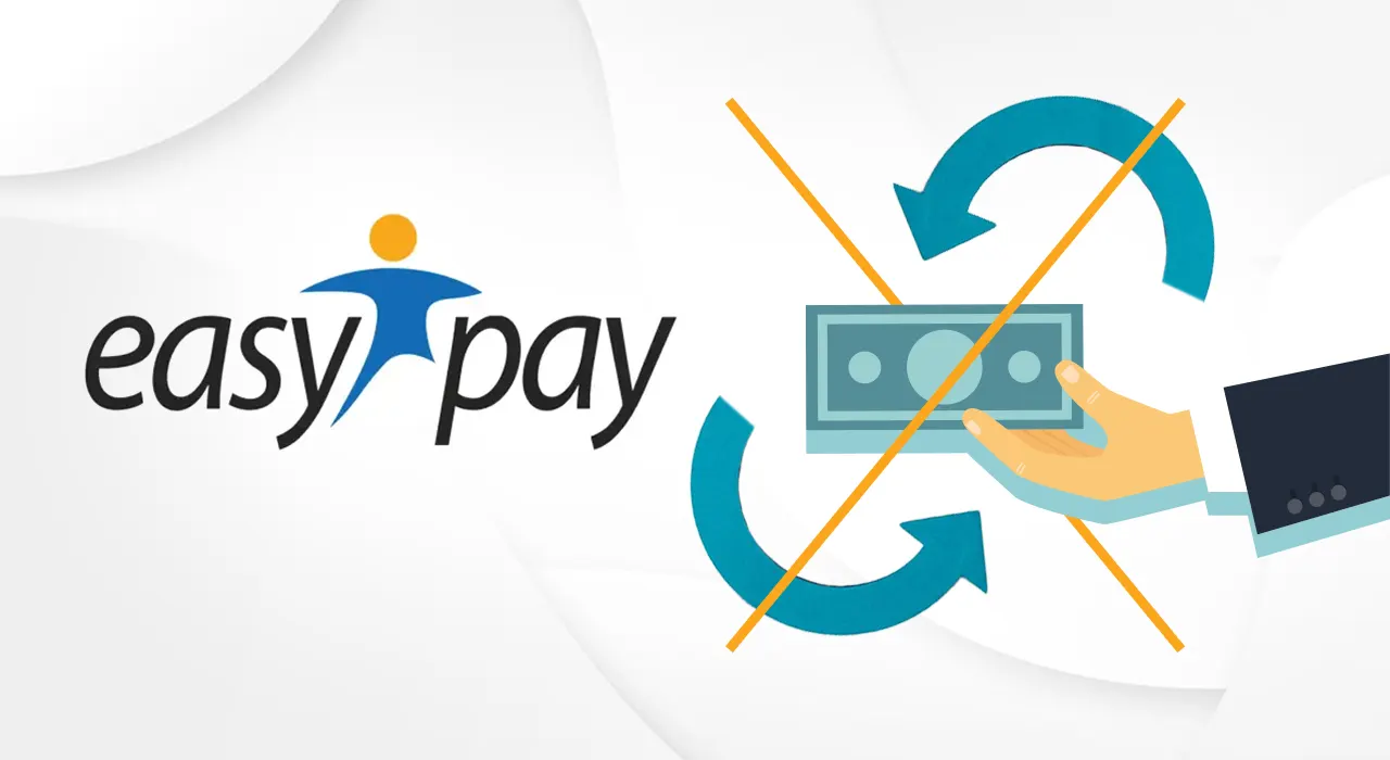 EasyPay отключил одну из функций из-за злоупотребления с «Зимовою єПідтримкою»