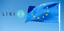 Украинский сервис Liki24 удвоил темпы роста в Европе