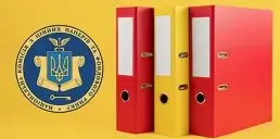 НКЦБФР расширила список ненадежных инвестпроектов