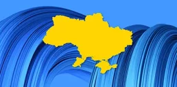 В Украине открыли второй в мире Global Government Technology Centre