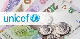 ЮНІСЕФ виплатить майже по 20 тис. грн деяким українцям: хто може отримати