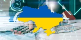 Які зміни відбулися в економіці України у листопаді 2025