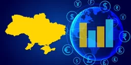 На каком месте Украина среди экономик мира — рейтинг