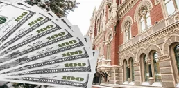 НБУ продал на межбанке рекордные за полгода объемы валюты