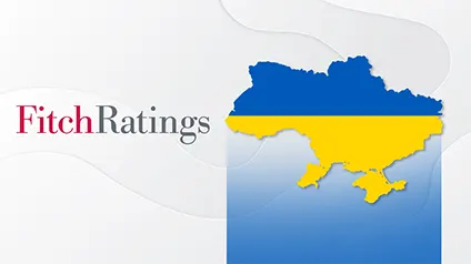 Fitch оновило рейтинг України: як зросте державний борг