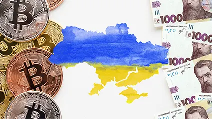 Скільки грошей отримає Україна від легалізації криптовалюти — Мінцифри