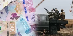Сколько будут зарабатывать украинские военные с нового года