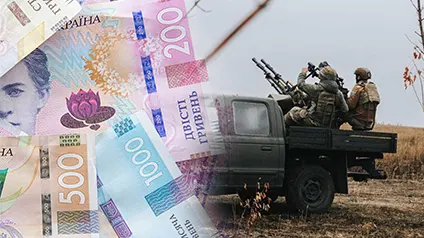 Сколько будут зарабатывать украинские военные с нового года