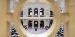 НБУ обновил критерии риска финкомпаний: что изменилось