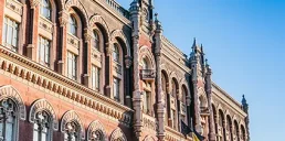 Фінкомпаніям можуть заборонити підробіток: НБУ готує нові обмеження