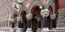 НБУ оштрафовал два банка и еще одного участника платежного рынка