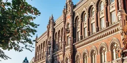 НБУ ввел новые правила в работе банков