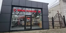 Нова пошта открыла новое отделение в одной из стран Европы
