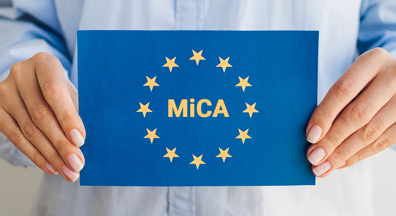 Багато країн ЄС ще не готові до запровадження MiCA