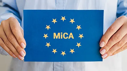 Багато країн ЄС ще не готові до запровадження MiCA