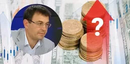 Як ринки відреагували на удар США по Ірану та що це значить для України — Гетманцев