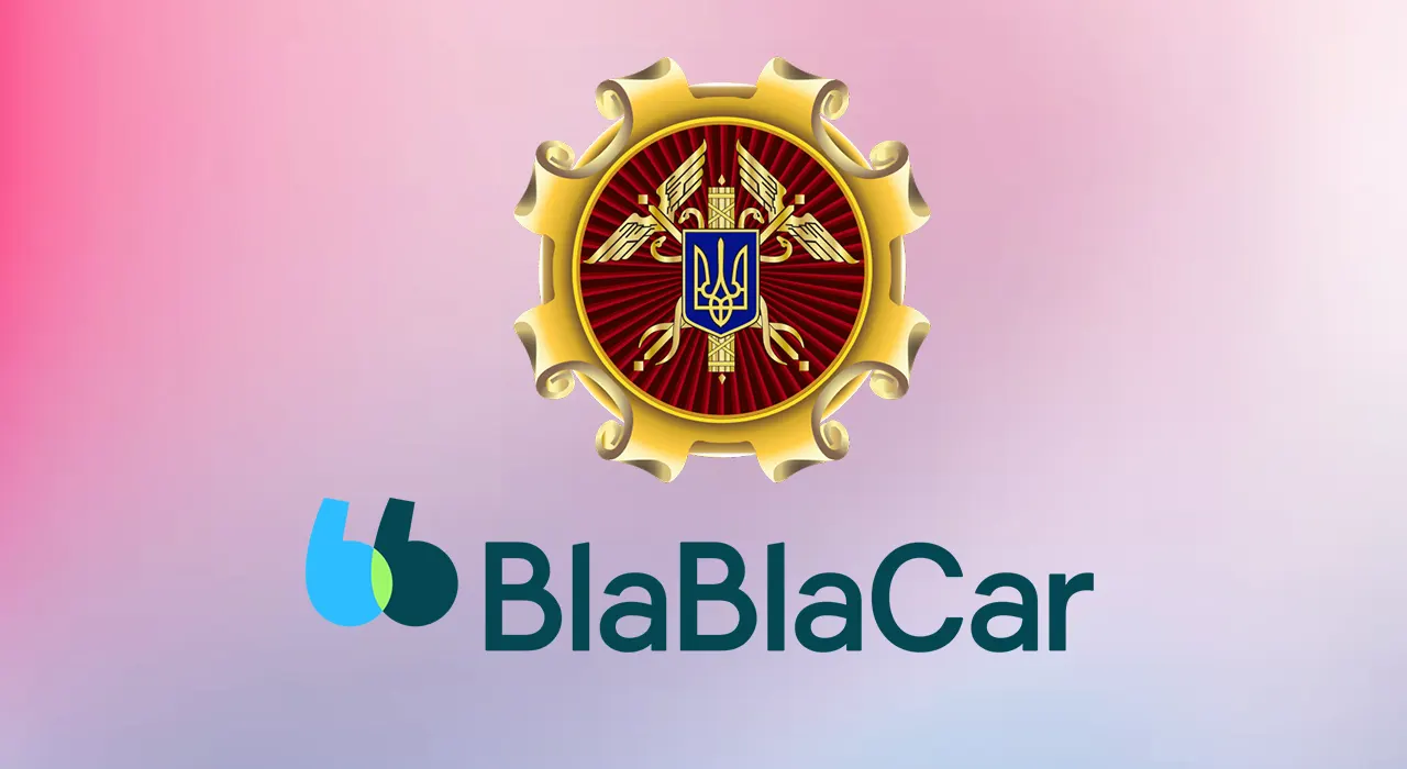 АМКУ обнаружил признаки монополии в Blablacar