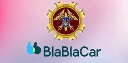 АМКУ обнаружил признаки монополии в Blablacar
