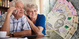 Кто из украинцев получит доплаты к пенсии