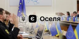 Кабмин планирует расширить программу єОселя