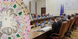 Кабмин перенаправил 400 млн грн на социальные программы