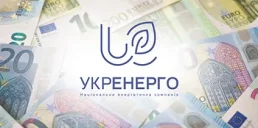 Укрэнерго получило €86 млн от ЕИБ