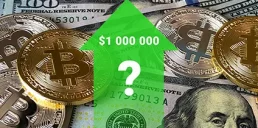 При каких условиях цена Биткоина взлетит до $1 млн — прогноз эксперта