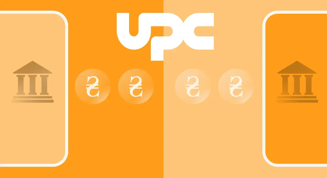 UPC запустила новий платіжний сервіс на базі A2A-архітектури