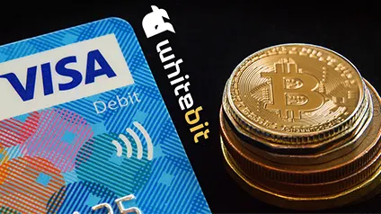 WhiteBIT запускає дебетову картку Visa для криптоплатежів