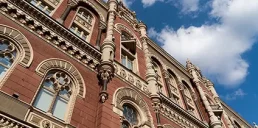 Кого и на сколько оштрафовал НБУ в ноябре